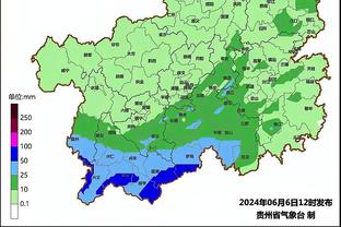 这阵容你记得几个？黄蜂上次客胜快船是2009年 奥巴马刚上任38天